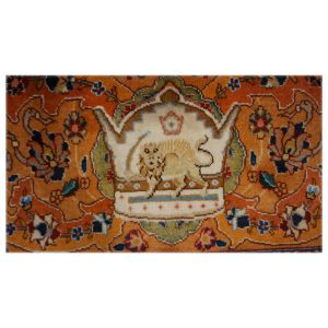 Area Rugs: Persian Tabriz Pahlavi 11 x 16 Rust Rug — 11x16 | Ashly Fine Rugs Houston TX